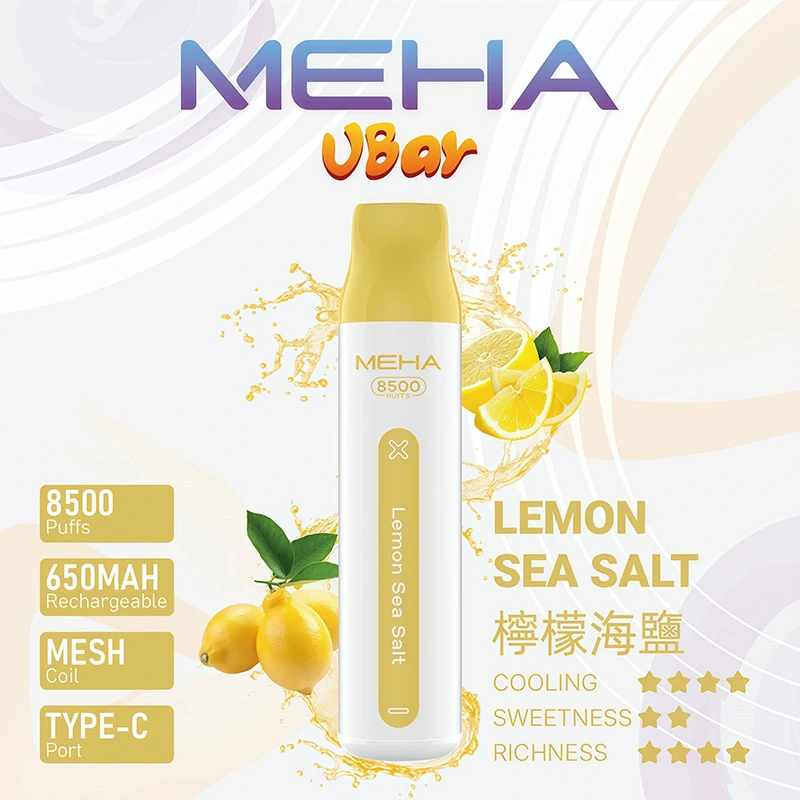 MEHA魅嗨 一次性電子煙 魅嗨MEHA VBar 小白條 8500口 可充電:圖片 17
